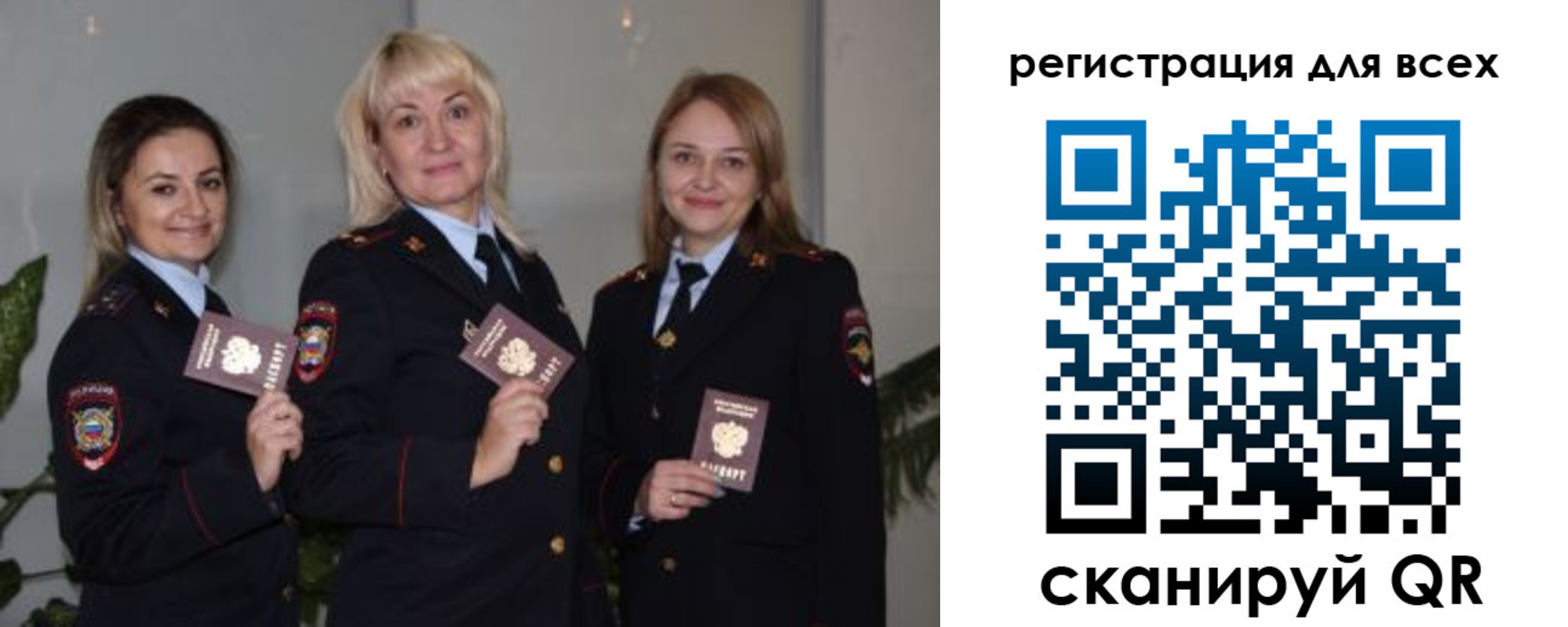 прописка регистрация в Кукморе